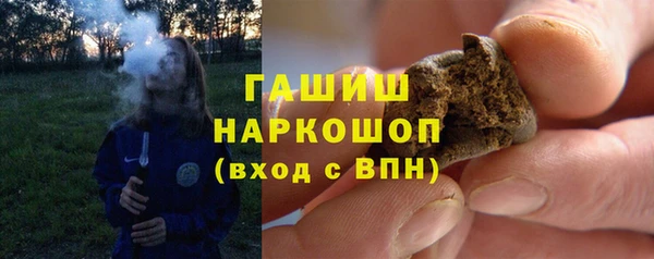 экстази Аркадак