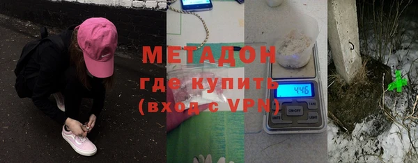 дживик Арсеньев