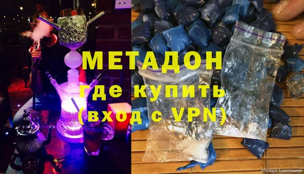 прущий лед Алексин