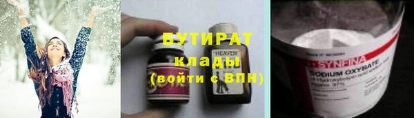 каннабис Алексеевка