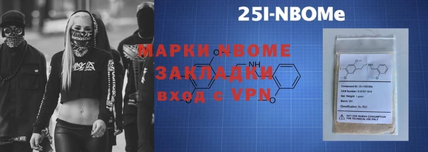 прущий лед Алексин