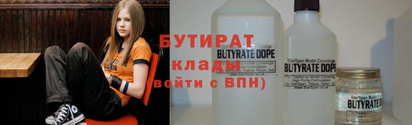 прущий лед Алексин