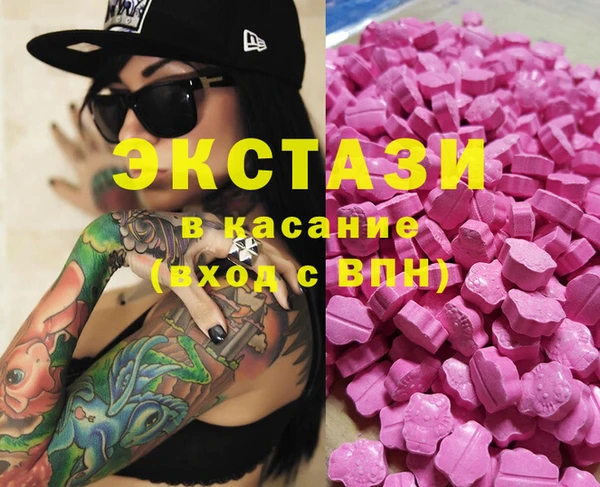 каннабис Алексеевка