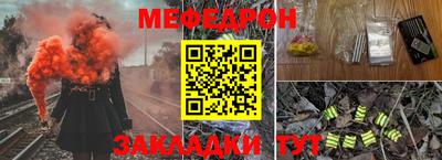 скорость mdpv Кимры
