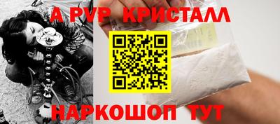 скорость Кинель
