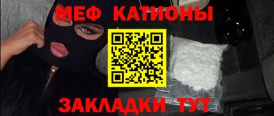 скорость mdpv Кимры