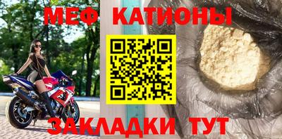 наркотики Краснодар