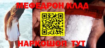 спиды Кингисепп