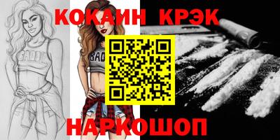скорость Кинель