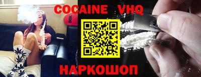 скорость Кинель