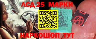 скорость Кинель