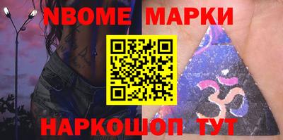 скорость mdpv Кимры