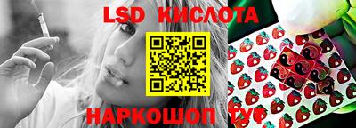 скорость mdpv Кимры