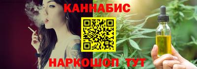 скорость Кинель