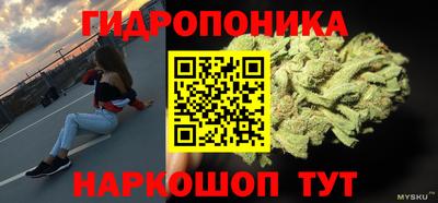 скорость mdpv Кимры