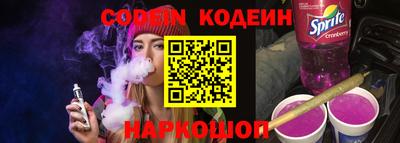 скорость Кинель