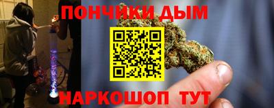 твердый Краснознаменск