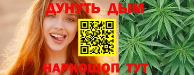 скорость mdpv Кимры