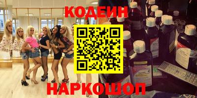 спиды Кингисепп