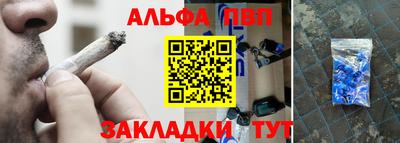 скорость Кинель