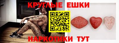 скорость Кинель