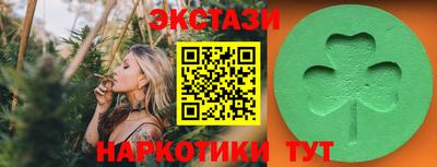 скорость mdpv Кимры