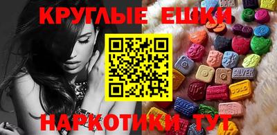 спиды Кингисепп