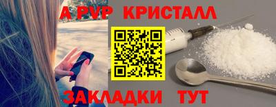 скорость Кинель