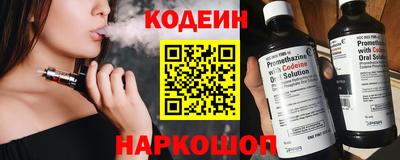 скорость Кинель