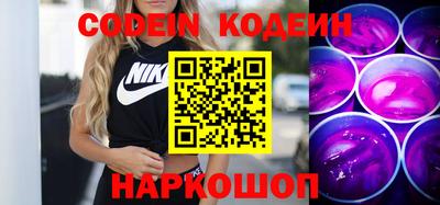спиды Кингисепп