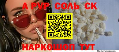 скорость Кинель