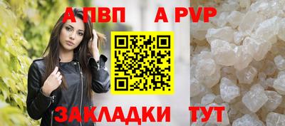 скорость Кинель