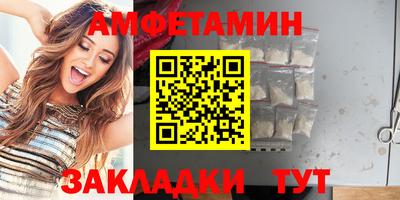 скорость Кинель