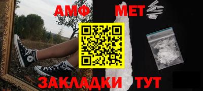 скорость mdpv Кимры
