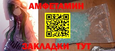 скорость mdpv Кимры