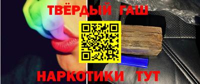 спиды Кингисепп