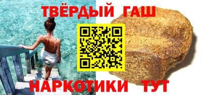 скорость mdpv Кимры