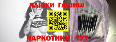 скорость mdpv Кимры