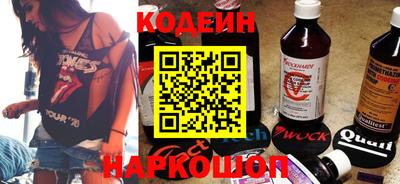 скорость mdpv Кимры