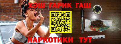 спиды Кингисепп