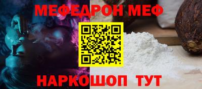 спиды Кингисепп