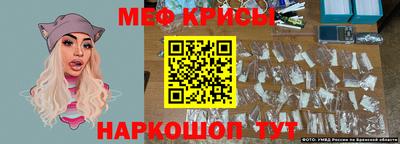 скорость Кинель