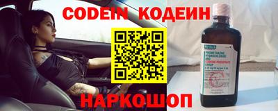 скорость Кинель