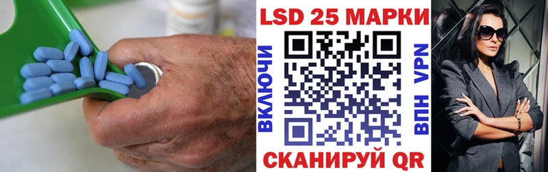 как найти закладки Калач-на-Дону ЛСД экстази ecstasy