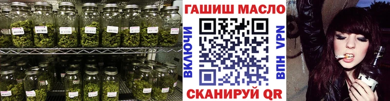 ТГК Wax  где можно купить наркотик  Калач-на-Дону 
