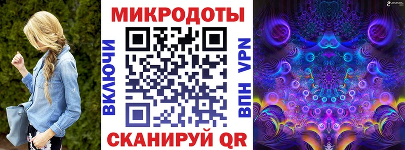 Псилоцибиновые грибы GOLDEN TEACHER  где можно купить наркотик  Калач-на-Дону 